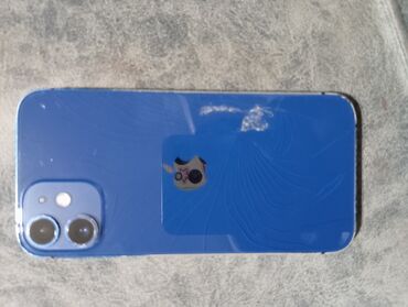 en ucuz telefon ayfon: IPhone 12 mini, 64 GB, Blue Titanium, Qırıq, Barmaq izi, Simsiz şarj