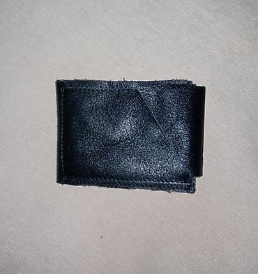 Pulqabı, Təbii dəri, Yeni lalafo.az -da Pulqabı, Təbii dəri, Yeni