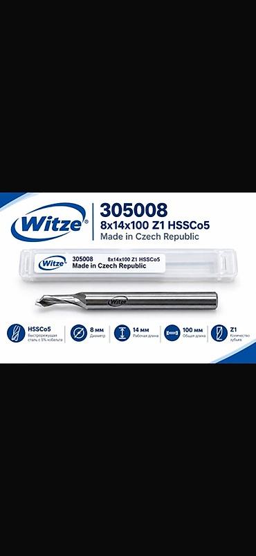 лерка метчики: Фреза пазовая (зенкер/развертка) Witze 305008 - Тип: однозубая Z1 - — 1