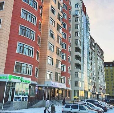 Продажа квартир: 3 комнаты, 98 м², 4 этаж, Косметический ремонт — 6