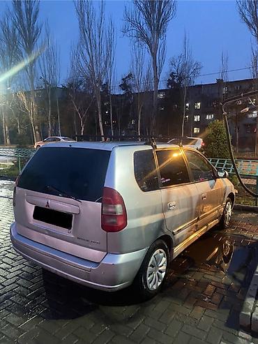 Mitsubishi: Mitsubishi Space Star: 2000 г., 1.3 л, Механика, Бензин, Универсал — 3