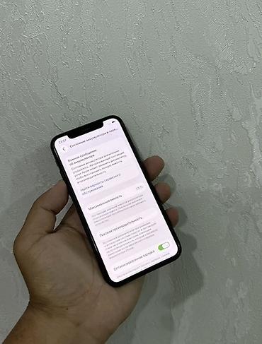 garmin forerunner 965: IPhone 11 Pro, 64 ГБ, цвет Space Gray - Дисплей 5.8" Super Retina XDR — 1