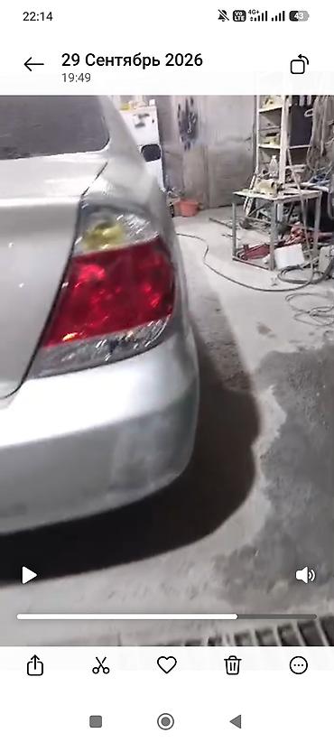 Бампер Toyota, Б/у, Оригинал