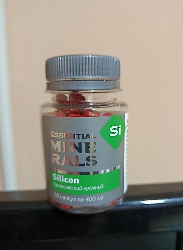 Suplementi: Prirodni dodaci ishrani – Essential linija 1) Essential Fatty Acids – — 27