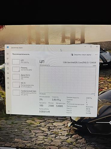 intel xeon e3: Компьютер, ядер - 6, ОЗУ 16 ГБ, Для работы, учебы, Б/у, Intel Core i5, NVIDIA GeForce RTX 3070, SSD — 7