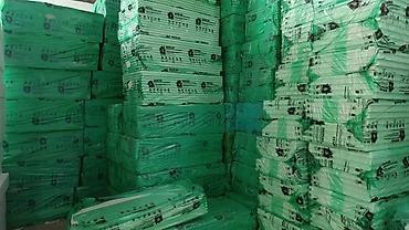 Пенопласт: Пенопласт, Толщина: 2 см, Плотность: 20 кг/м³, Плиты, Другой бренд, Новый — 8