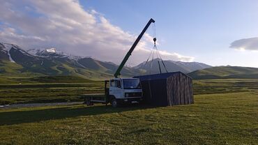 Манипуляторы: Манипулятор