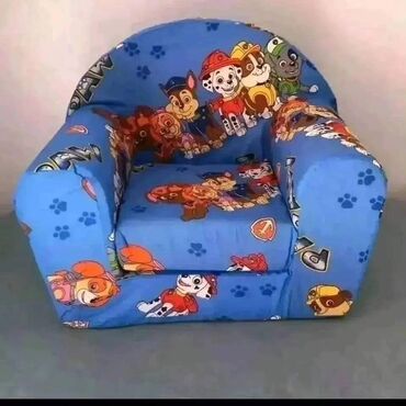 Ostali dečiji nameštaj: DEČIJE FOTELJICE NA RASKLAPANJE 50X50X70 ZA UZRAST 0-3 GODINE Cena na lalafo.rs — 22 Ostali dečiji nameštaj: DEČIJE FOTELJICE NA RASKLAPANJE 50X50X70 ZA UZRAST 0-3 GODINE Cena — 22