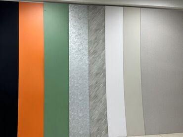 Керамогранит: Назначение: Для стен, Матовое — 12