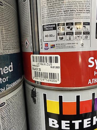 краска машины: Алкидная глянцевая краска BETEK Synthetic Paint - Тип: синтетическая — 2
