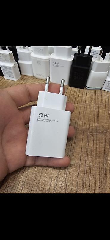 67: Adapter Yeni — 5