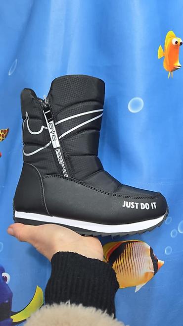 Детская обувь: Детская обувь — 19