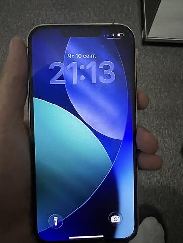 15 pro iphone: 2 IPhone 13 Pro, 128 ГБ, оба цвета Gold - Экран 6.1" OLED Super — 1