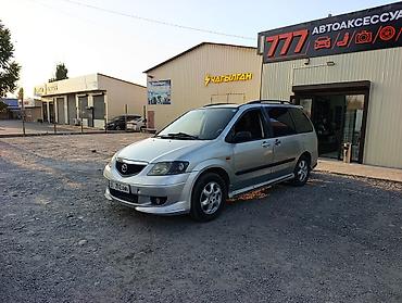 stage 3: Mazda MPV: 2003 г., 2.3 л, Механика, Бензин, Минивэн — 2
