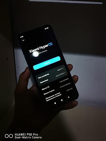 poko c40: Продаётся Redmi 12, 128 ГБ, 6 ГБ оперативки. Телефон в хорошем — 2