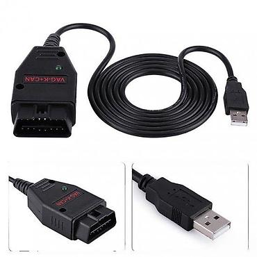 vcds dijagnostika: VAG K + CAN COMMANDER FULL 1.4 OBD2 DIJAGNOSTIKA SKODA AUDI | — 5