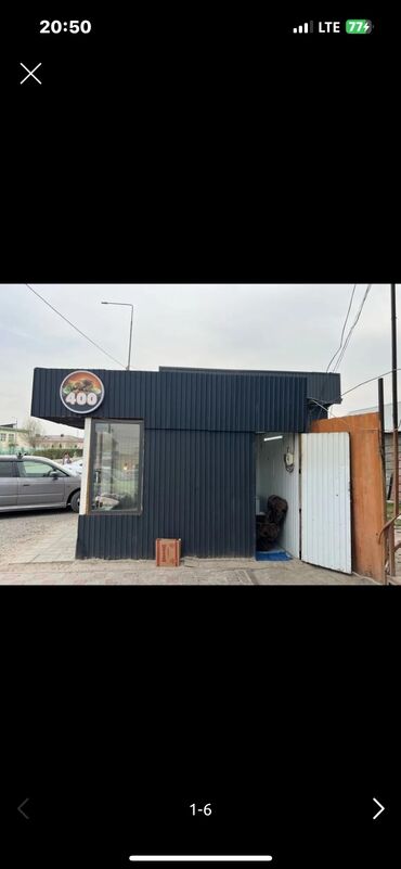 строй маг: Сдаю Магазин, Отдельностоящий магазин, 200000 м² Действующий, С оборудованием, Без ремонта, Вода