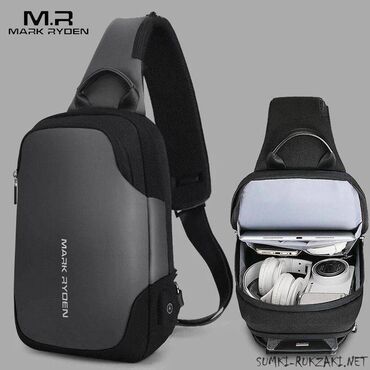 сумка портфель для ноутбука: Рюкзак однолямочный Mark Ryden MR7056 Арт.2188 Во время прогулок