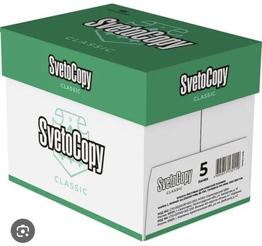 Другие товары для дома: Бумага Svetocopy
Новая 
300 сом пачка
В наличии 30 пачек