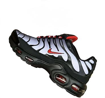 gaura bela: Nike Air Max Plus TN – muške patike - Prepoznatljiv “Tuned Air” — 1