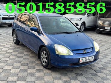 хонда срв 2015 цена бишкек: Honda Civic: 2003 г., 1.5 л, Автомат, Бензин, Хэтчбэк