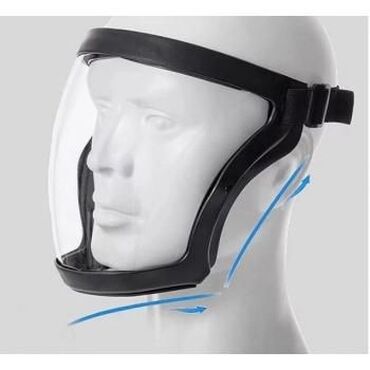 маски респираторы медицинские оптом: Защитная маска для строительных и ремонтных работ Эта маска