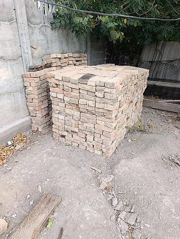 Кирпич полнотелый керамический, разобранный, формата примерно ?65 мм at lalafo.kg Кирпич полнотелый керамический, разобранный, формата примерно ?65 мм