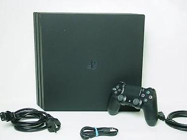 torbe o bag: U ponudi je Sony PlayStation 4 PRO konzola. 4K rezolucija, bolji FPS — 7