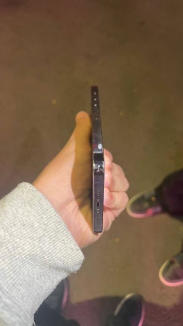 айфон 15про макс 256: IPhone 14 Pro Max, 256 ГБ - Модель: iPhone 14 Pro Max (номер модели — 5