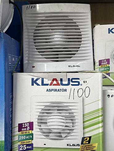 Вытяжной вентилятор (аспиратиор) KLAUS E1 - Диаметр: 150 мм -