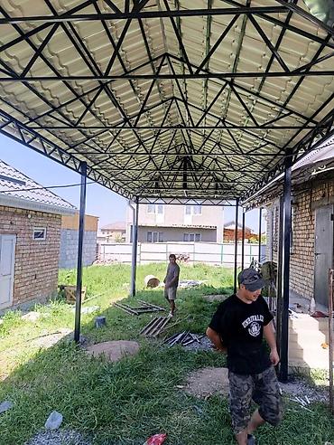 Сварка: Сварка | Навесы Гарантия — 5