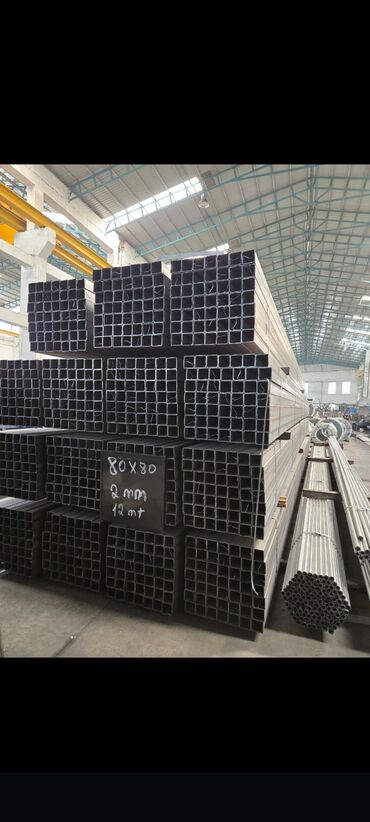 Digər metal məhsullar: Müxtəlif ölçülü kvadrat metal profillər. Bu profillər tikinti və — 9
