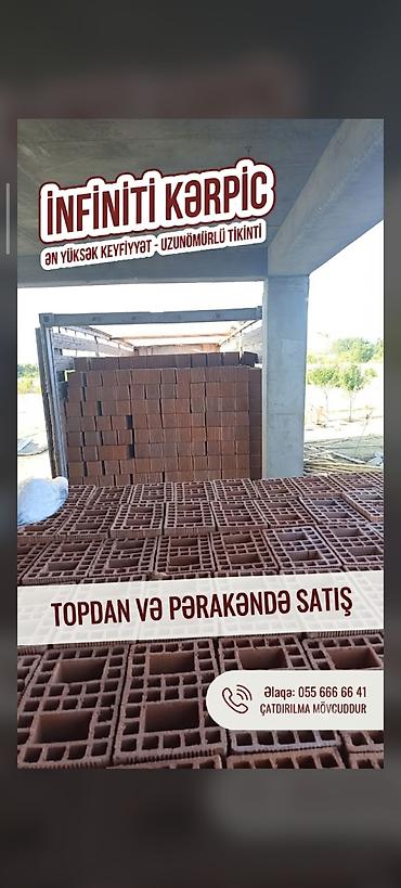 divar daslari qiymeti: Kərpic satışı – Emrah / İnfinity Kərpic Möhkəm, keyfiyyətli və — 3