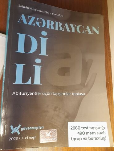 ipg informatika test banki pdf: Azərbaycan dili güvən test