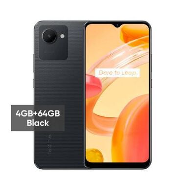 мощный телефон: Xiaomi