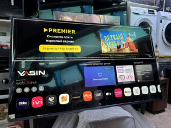 Телевизоры: Телевизор ЯСИН 🔥🔥СРОЧНАЯ АКЦИЯ 🔥🔥 Телевизор YASIN 65 webos hub яркий — 11