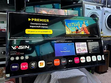 Телевизоры: Телевизор ЯСИН 🔥🔥СРОЧНАЯ АКЦИЯ 🔥🔥 Телевизор YASIN 65 webos hub яркий — 8