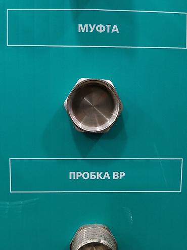 Заглушки для труб: Материал: Нержавеющая сталь — 1