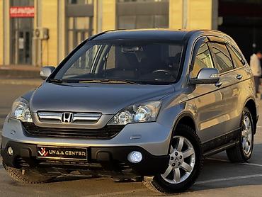 Honda: Honda CR-V: 2007 г., 2 л, Автомат, Бензин, Кроссовер — 3