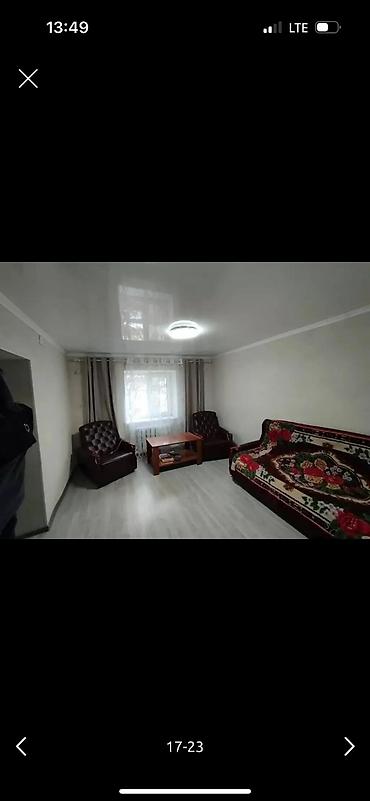 Продажа коттеджей и домов: Продаю дом, красная книга, отопление электрическое и на угле, частично — 17