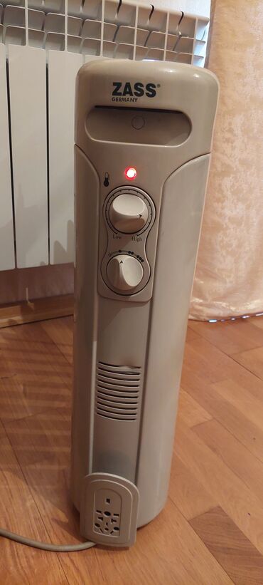 Elektrikli qızdırıcılar və radiatorlar: Yağ radiatoru, Zass, Ünvandan götürmə