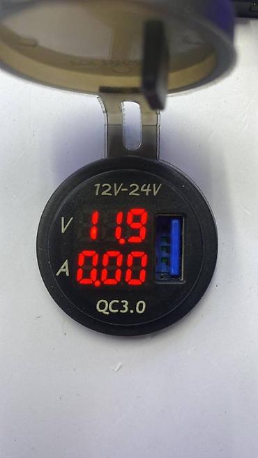 Другие аксессуары для салона: USB-зарядка, кнопок, панель переключателя, 12 В, 24 В — 5