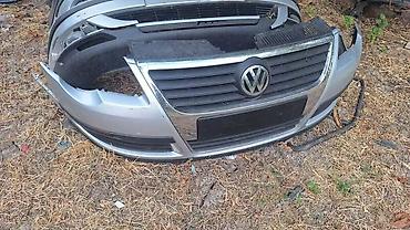 levo krilo pezo 206: PASSAT B6 BRANIK ZA VOLKSWAGEN PASSAT B6 OD 2005. DO 2010. GOD — 1