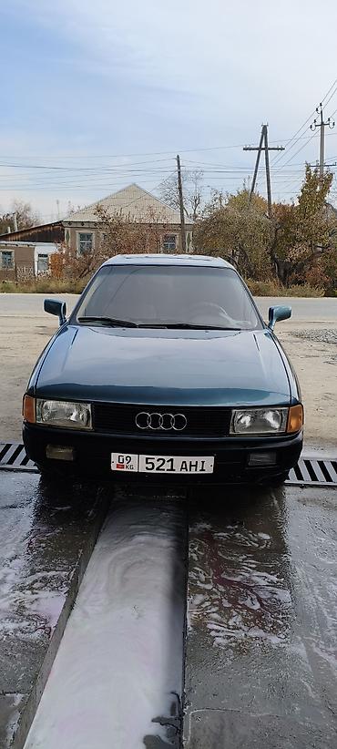 bmw 2011: Audi 80: 1990 г., Механика, Бензин, Седан — 1