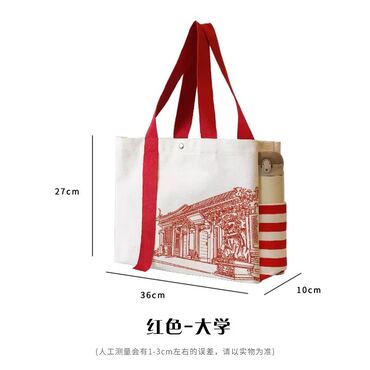 Шопперы: Шоперы с вашим логотипом и цветом Для заказа писать на воцап - at lalafo.kg — 5 Шопперы: Шоперы с вашим логотипом и цветом Для заказа писать на воцап - — 5