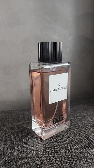 armani часы: 1)Парфюм Армани (Уни)100mlостались только упакованные( Уни)- 400с 2) — 5