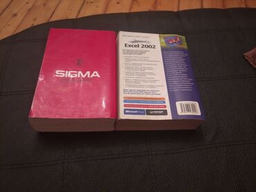 Kitablar, jurnallar, CD, DVD: Книги : Эффекттвная Excel 2002 -15 azn Sigma chemical company -10