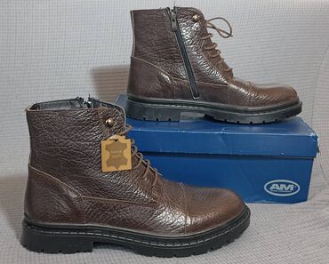 Čizme: Čizme, veličina - 44 — 1