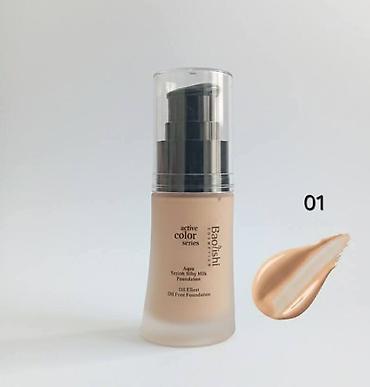 cm torbe: YABAILIAN TRUE SKIN Liquid Foundation – tečni puder sa visokom — 5