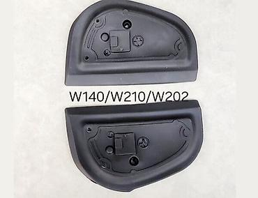 Другие аксессуары: Накладки стекла (жабо)w210 Заглушки / лючки порога w140 w210 w220 — 12